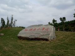 -红旗渠纪念馆