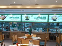 -绿草地·湘菜(7mall店)