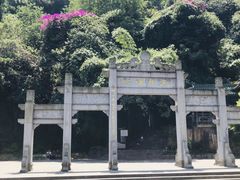 -柳侯公园