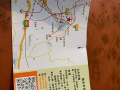 -冶山国家矿山公园