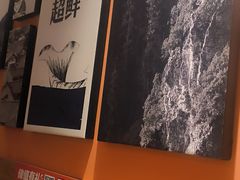 -江渔儿酸菜鱼(映月湖环宇城店)