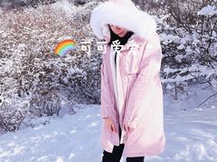 -太子岭滑雪场