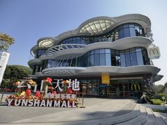 -点都德(广州白云山景区南门店)