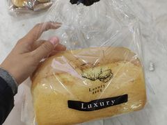 香草香枕-PUFFRING帕芙琳(延兴门店)