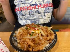 -沼津港渔市(宏伊国际广场店)