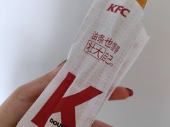 -肯德基(常熟万达店)