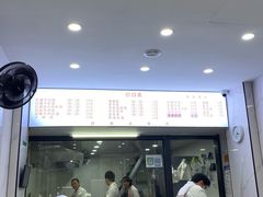 -旺泉餐饮店·清真牛肉面馆