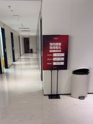 -上海时光整形外科医院