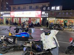 -江西老表·经典江西八大碗