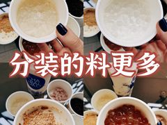 -茶百道(南浦里店)