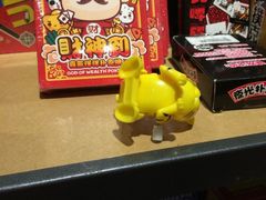 -酷乐潮玩(城西银泰城店)