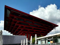 -中华艺术宫(上海美术馆)