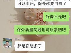 -凯迪拉克·上海百联沪通(汶水路店)