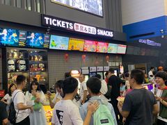 -保利国际影城(保利文化广场店)