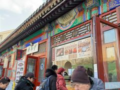 -李小老烧饼(常营民族家园店)