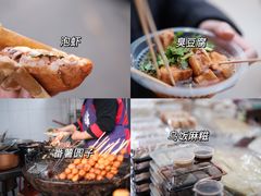 -花园菜市场