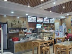 -华天二友居肉饼(宫门口店)