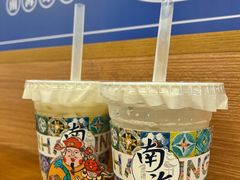 -南海冰室·新式潮汕茶饮(南海店)