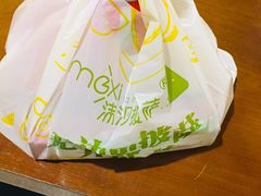 -沫汐披萨(白象街店)