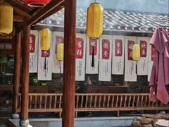 -小隐院子·庭院餐厅(大学城后湖店)