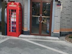 门面-多乐之日(西苑龙湖店)