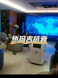 点击看大图 -海峡医疗美容医院