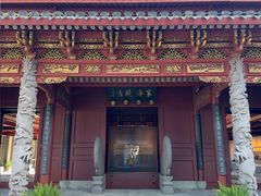 -庆安会馆