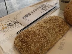 咸大饼-小桃园·豆浆油条(复兴中路店)