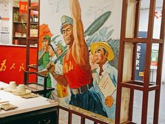 -老基地老火锅厂(大渡口店)