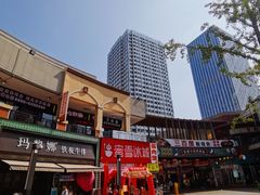 门面-万达广场(泰安泰山店)