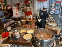-楠火锅(太古里总店)