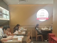 -乡村基·川味现炒大王(熙悦天街店)