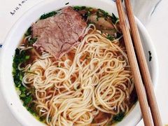 -马子禄牛肉面(金宝街店)