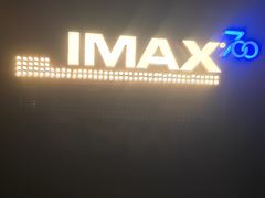 -金逸影城(宝安大仟里IMAX激光店)