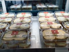 -红花点心局(护国寺店)