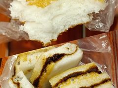 -夹心发糕(大赛巷美食店)