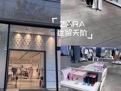 -ZARA(北京世贸天阶店)