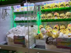 -反斗乐园(金光华广场店)