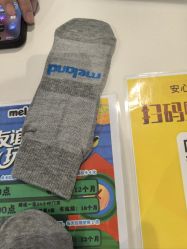 -meland亲子乐园•派对•研学(苏州悠方购物中心店)