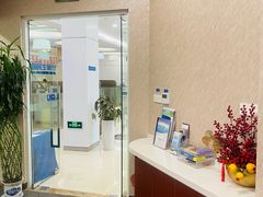 -中国民生银行(上海同福支行)