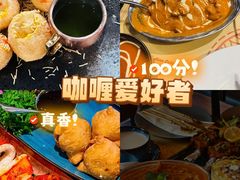 -克比叔叔印度餐厅Kebabs on the Grille(人民广场店)