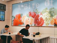 大堂-清真·君乐牛肉面(一只船中街店)