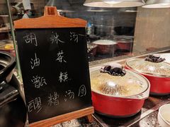 -西安赛瑞喜来登大酒店