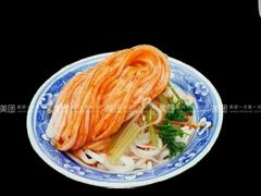 -惠记粉汤羊血(丰登路店)