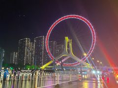 -天津之眼摩天轮