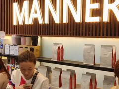 -Manner Coffee(大宁国际商业广场店)