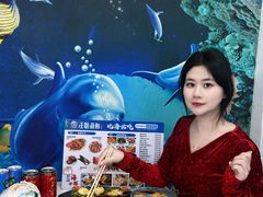 -汪姐海鲜(侨港总店·金冠好店)