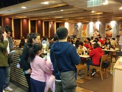 等位区-添好运点心专门店(中环IFC店)