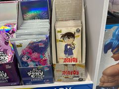 -BSX潮玩·任天堂.宝可梦卡牌道馆(大宁国际店)