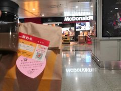 -麦当劳(机场T1航站楼店)
